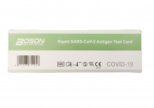 Boson Biotech Rapid SARS-CoV-2 Antigen Test Card (1 τμχ)