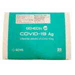 GCMS Genedia Covid-19 Ag 20τμχ