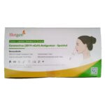 Hotgen Self Test SARS- Cov-2 (COVID 19) 5 τμχ