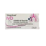 Singclean IVD Covid-19 Test Kit Colloidal Gold Method Nasal Swab (1τμχ)