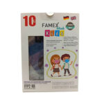 Παιδική Μάσκα Famex Μπλε (1 τμχ)